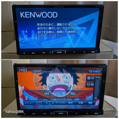 Kenwood saisoku navi modello - kenwood,