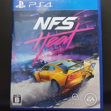 Need For Speed ​​Heat