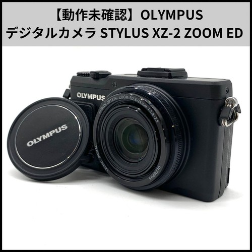 Olympus fotocamera digitale