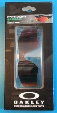OAKLEY PRIZM BASEBALL Infield