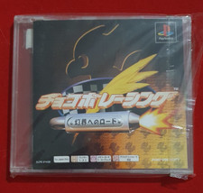 JEU SONY PS1 OCCASION JAP -