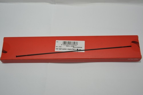 Raggio completo fulcrum - completo,