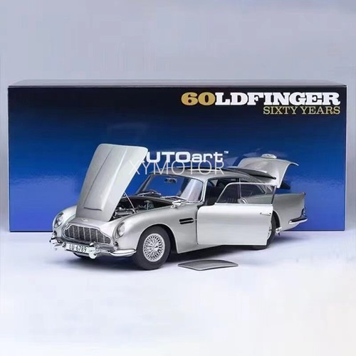 Autoart aston martin db5 - autoart,