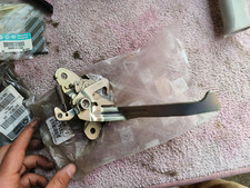 ORIGINALE 7934.C6 9685324580 SERRATURA COFANO CITROEN C4 I, C4 COUPE