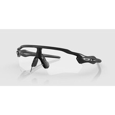 Oakley radar ev path matte