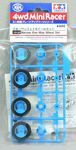 Tamiya accessori mini - mini, 4wd