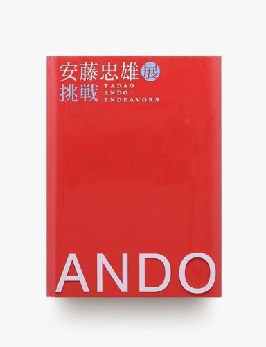 Catalogo espositivo tadao - catalogo, ando