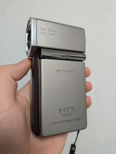 Sony digital vision - sony, hi-vision