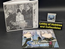 Shin Megami Tensei Devil