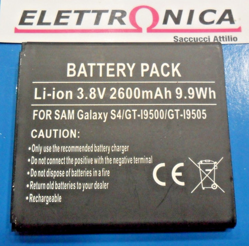 Batteria compatibile samsung - compatibile,