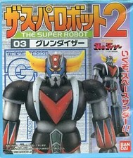 Grendizer - The Super Robot 2 Modellino Mecha Giocattolo Caramelle