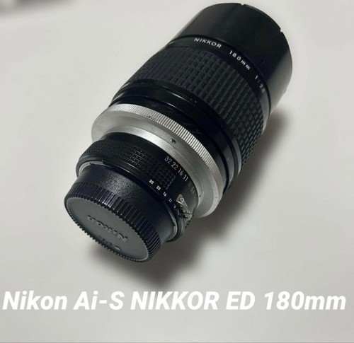 Nikon nikkor ed 180mm - nikkor,
