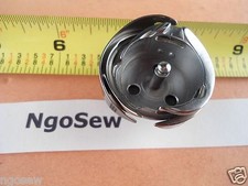 GANCIO ROTANTE GRUPPO PFAFF