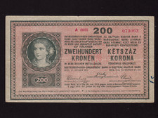 Ungheria 200 - p-16,,