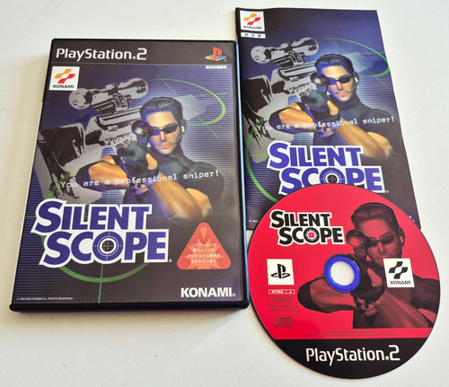Silent scope - 🇯🇵,