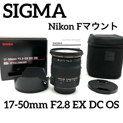 Sigma ex dc os - sigma, f2.8