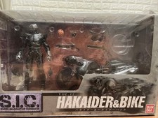 Figurina BANDAI S.I.C Classic