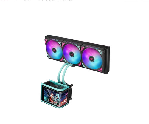 Asus rog ryuo - 360, argb