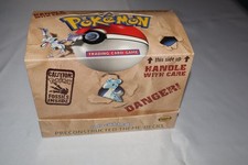 Vuoto Pokemon Fossil Starter