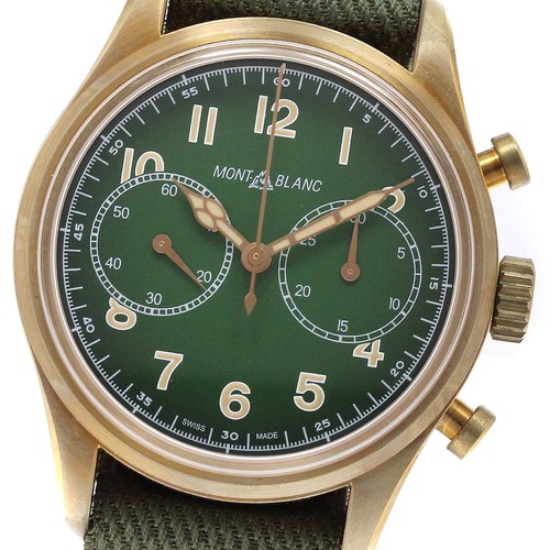 Montblanc 1858 mb119908 - 1858,