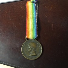 MEDAGLIA I° GUERRA MONDIALE 1915 1918 CONIATA NEL BRONZO NEMICO