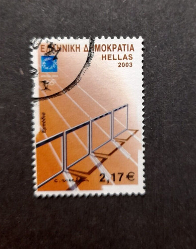 Francobollo grecia 2003 - francobollo,