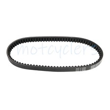 cinghia trasmissione nuova per