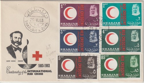 Sharjah dipendenze 1963 - &, dipendenze: