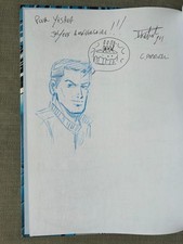 PAPAZOGLAKIS GRATON MICHEL