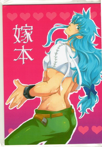 Tales symphonia comic manga - of,