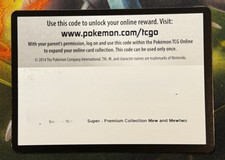 Pokémon tcgo super premium - tcgo, super-premium
