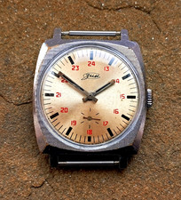 Orologio Vintage Pobeda Zim