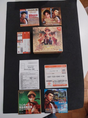 Shenmue sega dreamcast - shenmue,