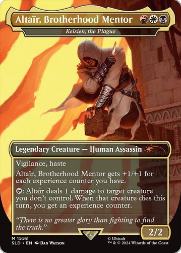 Mtg kelsien peste altair - la,
