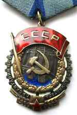 Unione Sovietica Argento
