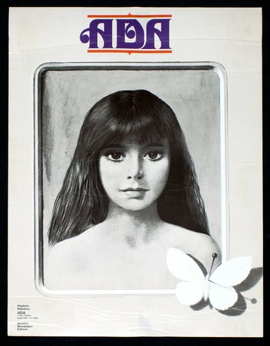 Ada ardore poster manifesto - ardore,