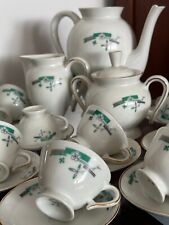 Antico Servizio da caffè -