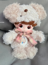 Fluffy Puff-Dimoo Tiny Puppy