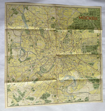 Schematic Map of Moscow with Illustrations Soviet Vintage Atlas USSR