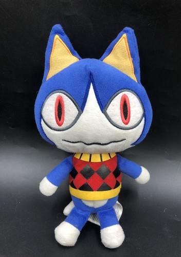 Peluche giocattolo ufficiale