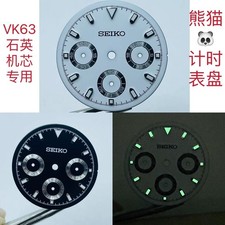 29.5mm Watch Dial Green