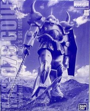 1 100 MG MS 07B Ma Kube s Custom Gouf Model Mobile Suit Gundam MSV BANDAI