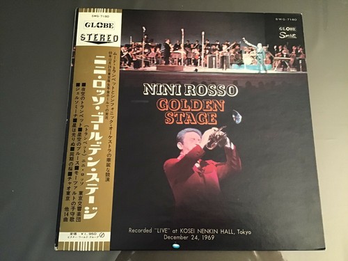 Gatefold nini rosso - nini,