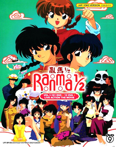 Dvd anime 乱马 ranma - dvd,