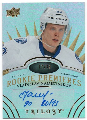 2014 upper deck trilogy 196 - 2014-15,