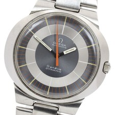 Orologio Uomo Automatico Omega