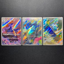 Carta Pokemon Oshawott Dewott