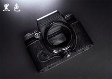 Custodia mezza fotocamera vera