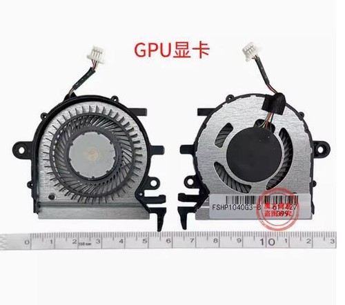Ventola gpu per - gpu,