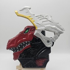 Power Rangers Kishiryu Sentai Ryusouger ryusoul changer morpher